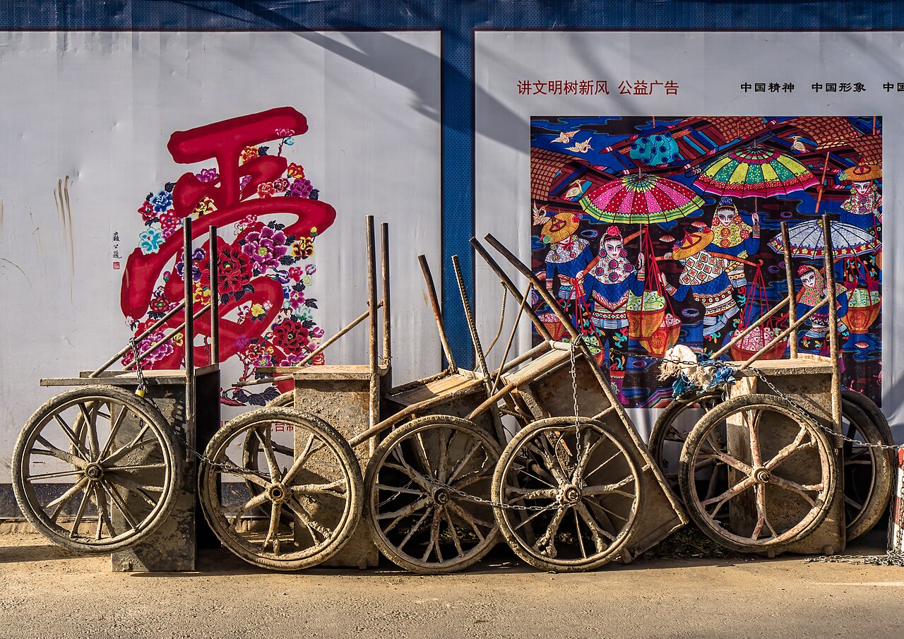 Wheelbarrows on a construction site in Beijing
